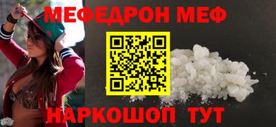 гашик Будённовск