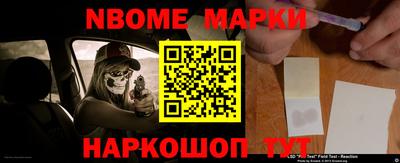 стафф Бугуруслан
