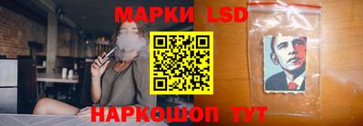 кокаин премиум Бузулук