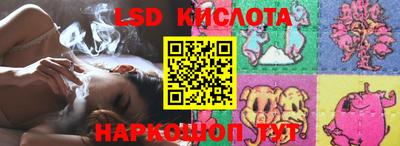 кокаин премиум Бузулук