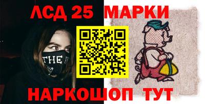 стафф Бугуруслан