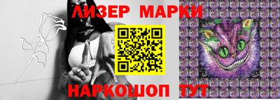 кокаин премиум Бузулук