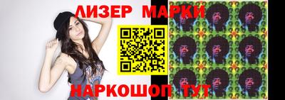 стафф Бугуруслан