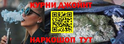 стафф Бугуруслан