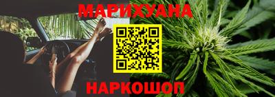 стафф Бугуруслан