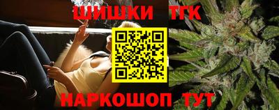 кокаин премиум Бузулук