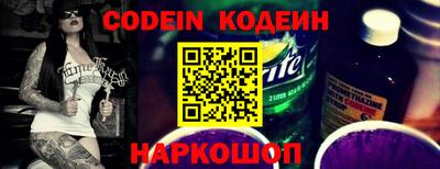 кокаин премиум Бузулук