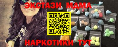 гашик Будённовск