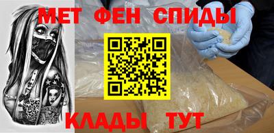 кокаин премиум Бузулук
