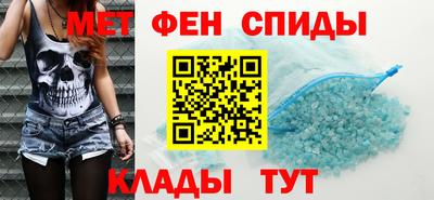 гашик Будённовск