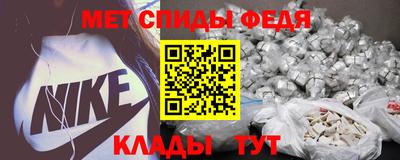 кокаин премиум Бузулук