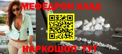 гашик Будённовск